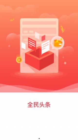 全民百姓爆料新闻视频,最新新闻视频揭秘事件真相 第2张 全民百姓爆料新闻视频,最新新闻视频揭秘事件真相 第2张