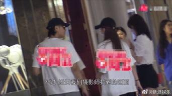 女性爆料黄子韬视频播放,女性爆料引发网络热议 第2张 女性爆料黄子韬视频播放,女性爆料引发网络热议 第2张